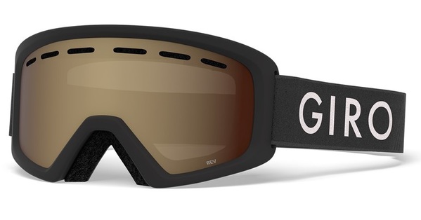 GIRO Rev Black Zoom AR40 7083080