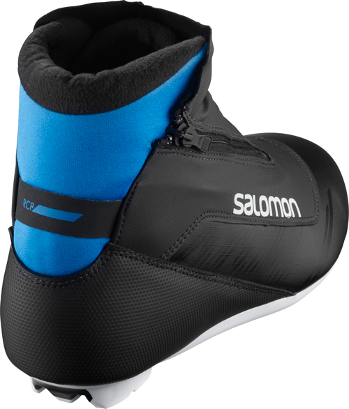 Boty na běžky Salomon RC8 Nocturne Prolink Classic 411593 