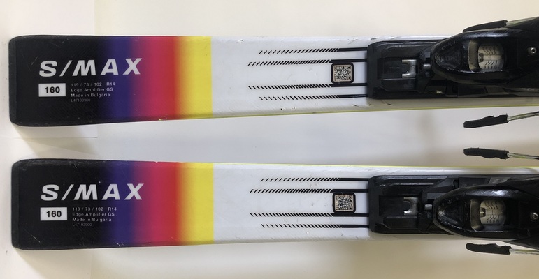 Lyže Salomon S/Max Endurance + M10 GW (testovací lyže 2707)