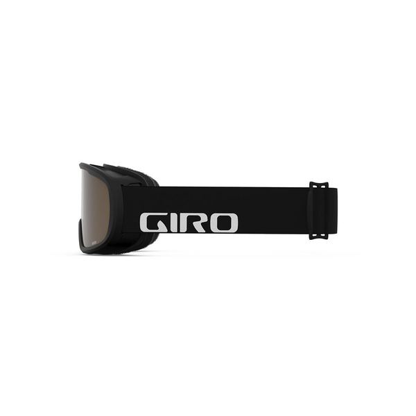 Dětské/juniorské brýle GIRO Buster Black Wordmark AR40 7134836 24/25