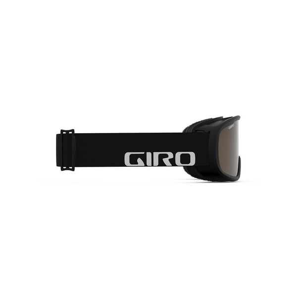 Dětské/juniorské brýle GIRO Buster Black Wordmark AR40 7134836 24/25