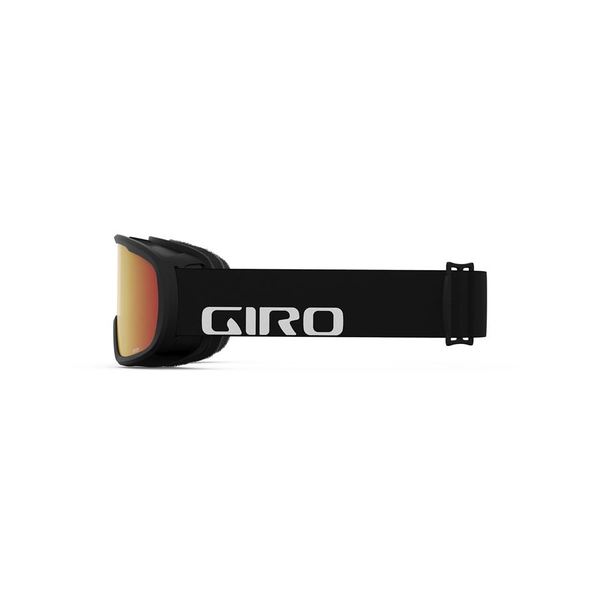 Dětské/juniorské brýle GIRO Buster Buster Black Wordmark Amber Scarlet 7134837 24/25